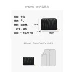 卡包女士精致高档高级感新款多卡位小巧防消磁高颜值零钱证件包女